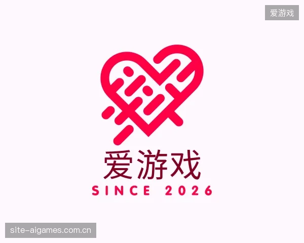 了解爱游戏平台